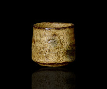 画像をギャラリービューアに読み込む, 松村遷 定林寺手黄瀬戸蕃茄酒盃