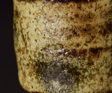 画像をギャラリービューアに読み込む, 松村遷 定林寺手黄瀬戸蕃茄酒盃