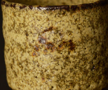 画像をギャラリービューアに読み込む, 松村遷 定林寺手黄瀬戸蕃茄酒盃