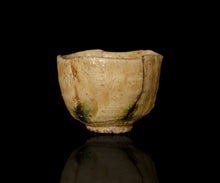 画像をギャラリービューアに読み込む, 松村遷 白樺手黄瀬戸酒盃