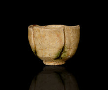 画像をギャラリービューアに読み込む, 松村遷 白樺手黄瀬戸酒盃