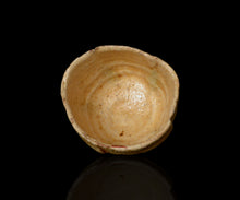 画像をギャラリービューアに読み込む, 松村遷 白樺手黄瀬戸酒盃
