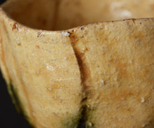 画像をギャラリービューアに読み込む, 松村遷 白樺手黄瀬戸酒盃