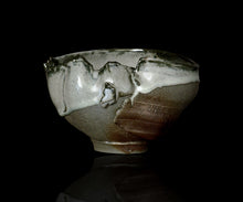 画像をギャラリービューアに読み込む, 加藤真美 方舟碗 銘「蕨野」