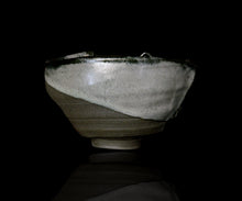 画像をギャラリービューアに読み込む, 加藤真美 方舟碗 銘「蕨野」