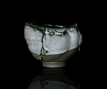 画像をギャラリービューアに読み込む, 加藤真美 方舟碗 銘「蕨野」