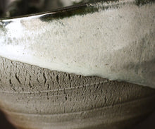 画像をギャラリービューアに読み込む, 加藤真美 方舟碗 銘「蕨野」