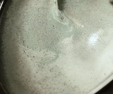 画像をギャラリービューアに読み込む, 加藤真美 方舟碗 銘「蕨野」
