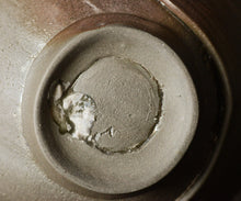 画像をギャラリービューアに読み込む, 加藤真美 方舟碗 銘「蕨野」