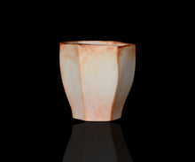 画像をギャラリービューアに読み込む, 村松道 銹朽手 向日葵文六角酒呑