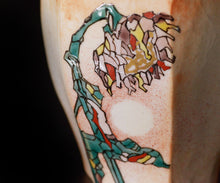 画像をギャラリービューアに読み込む, 村松道 銹朽手 向日葵文六角酒呑