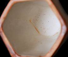 画像をギャラリービューアに読み込む, 村松道 銹朽手 向日葵文六角酒呑