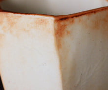 画像をギャラリービューアに読み込む, 村松道 銹朽手 向日葵文六角酒呑