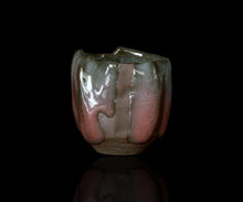 画像をギャラリービューアに読み込む, 若尾経 青瓷ぐい呑A