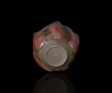 画像をギャラリービューアに読み込む, 若尾経 青瓷ぐい呑A