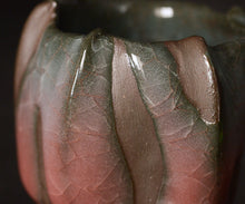 画像をギャラリービューアに読み込む, 若尾経 青瓷ぐい呑A