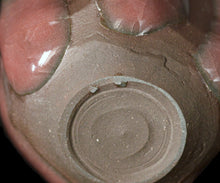 画像をギャラリービューアに読み込む, 若尾経 青瓷ぐい呑A