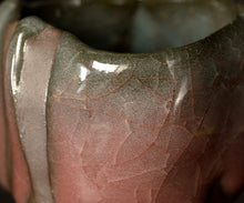 画像をギャラリービューアに読み込む, 若尾経 青瓷ぐい呑B