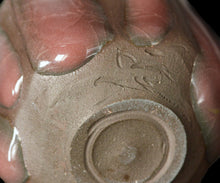 画像をギャラリービューアに読み込む, 若尾経 青瓷ぐい呑B