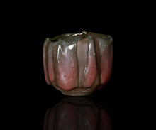 画像をギャラリービューアに読み込む, 若尾経 青瓷ぐい呑B