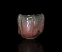 画像をギャラリービューアに読み込む, 若尾経 青瓷ぐい呑B