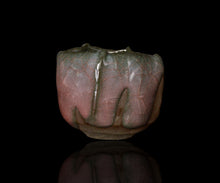 画像をギャラリービューアに読み込む, 若尾経 青瓷ぐい呑B