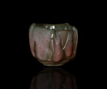 画像をギャラリービューアに読み込む, 若尾経 青瓷ぐい呑B