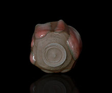 画像をギャラリービューアに読み込む, 若尾経 青瓷ぐい呑B