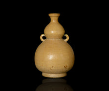 画像をギャラリービューアに読み込む, 松村遷 本沼梅花皮手黄瀬戸瓢徳利