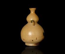 画像をギャラリービューアに読み込む, 松村遷 本沼梅花皮手黄瀬戸瓢徳利