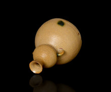 画像をギャラリービューアに読み込む, 松村遷 本沼梅花皮手黄瀬戸瓢徳利