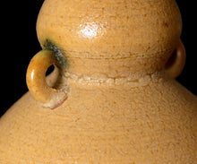 画像をギャラリービューアに読み込む, 松村遷 本沼梅花皮手黄瀬戸瓢徳利