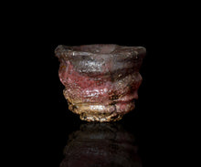 画像をギャラリービューアに読み込む, 塚本治彦 黒辰砂ぐい呑