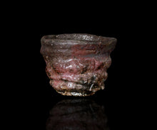 画像をギャラリービューアに読み込む, 塚本治彦 黒辰砂ぐい呑