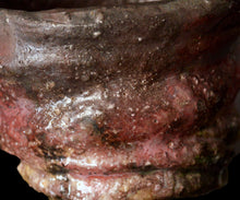 画像をギャラリービューアに読み込む, 塚本治彦 黒辰砂ぐい呑