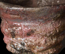 画像をギャラリービューアに読み込む, 塚本治彦 黒辰砂ぐい呑