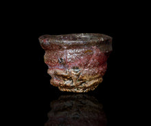 画像をギャラリービューアに読み込む, 塚本治彦 黒辰砂ぐい呑