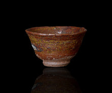 画像をギャラリービューアに読み込む, 通次廣 南蛮伊羅保ぐい呑