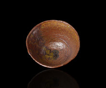 画像をギャラリービューアに読み込む, 通次廣 南蛮伊羅保ぐい呑