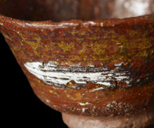 画像をギャラリービューアに読み込む, 通次廣 南蛮伊羅保ぐい呑