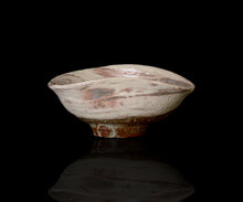 画像をギャラリービューアに読み込む, 通次廣 刷毛目ぐい呑