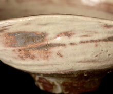 画像をギャラリービューアに読み込む, 通次廣 刷毛目ぐい呑