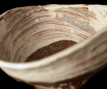 画像をギャラリービューアに読み込む, 通次廣 刷毛目ぐい呑