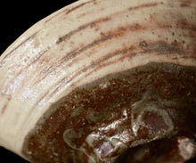 画像をギャラリービューアに読み込む, 通次廣 刷毛目ぐい呑