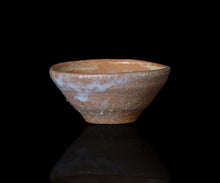 画像をギャラリービューアに読み込む, 三藤るい 刷毛目ぐい呑