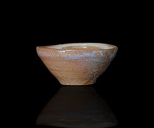 画像をギャラリービューアに読み込む, 三藤るい 刷毛目ぐい呑