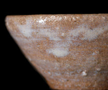 画像をギャラリービューアに読み込む, 三藤るい 刷毛目ぐい呑