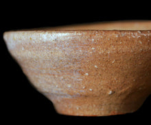 画像をギャラリービューアに読み込む, 三藤るい 刷毛目ぐい呑