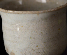 画像をギャラリービューアに読み込む, 三藤るい 斑唐津ぐい呑