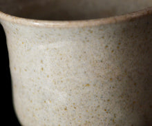 画像をギャラリービューアに読み込む, 三藤るい 斑唐津ぐい呑